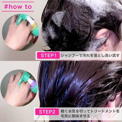 モイストブーストシャンプー/モイストブーストトリートメント/MEMEME/市販シャンプーを使ったクチコミ(4枚目)