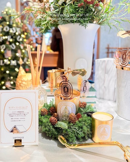 キャンドルホルダー コートプラット&オーバルトレイ クラシックキャンドル用-ゴールデンリフレクション/diptyque/その他を使ったクチコミ(2枚目)