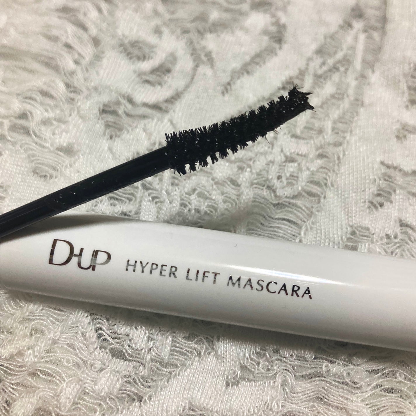 ハイパーリフトマスカラ/D-UP/マスカラを使ったクチコミ(3枚目)