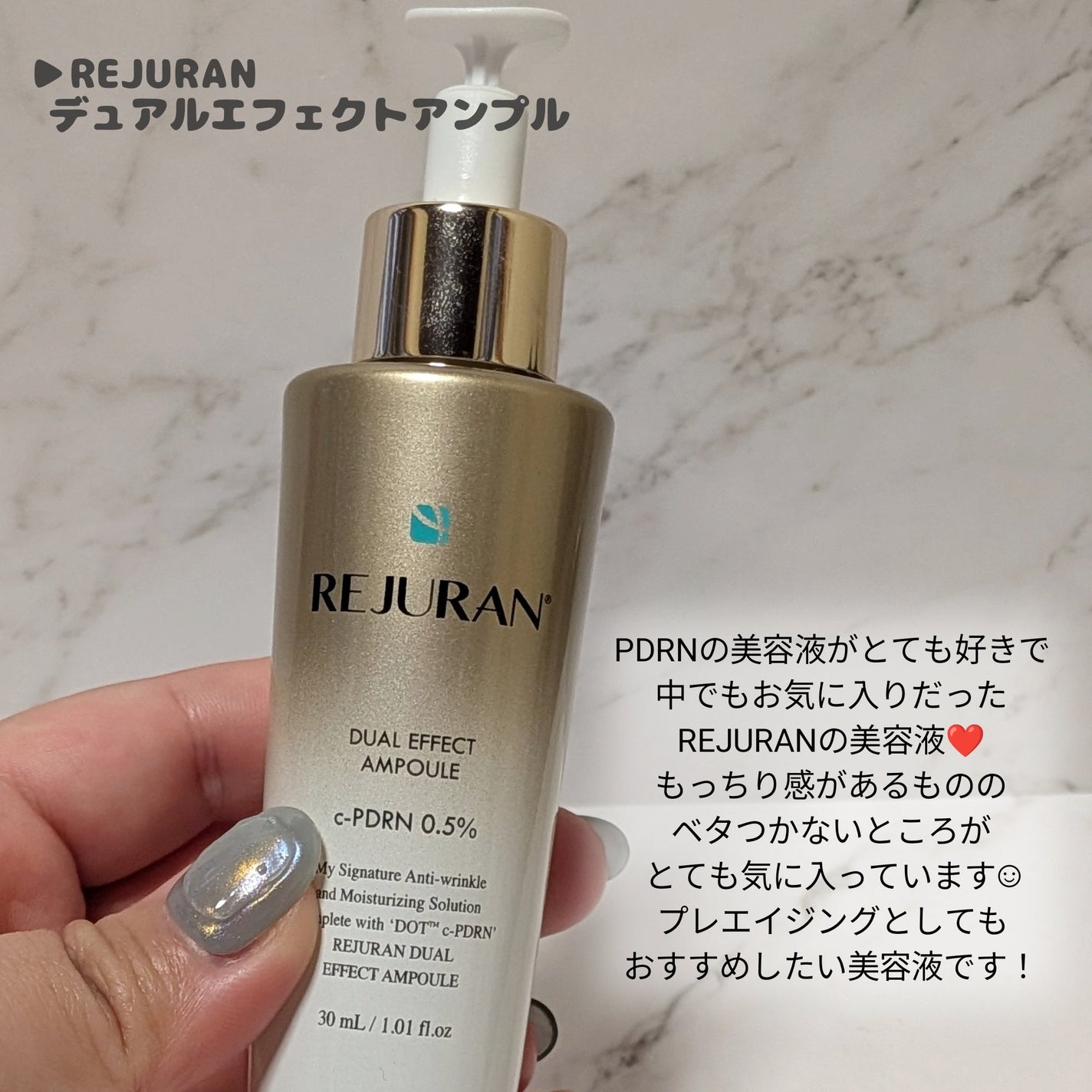 ヴォワールコレクチュールn/クレ・ド・ポー ボーテ/化粧下地を使ったクチコミ(4枚目)