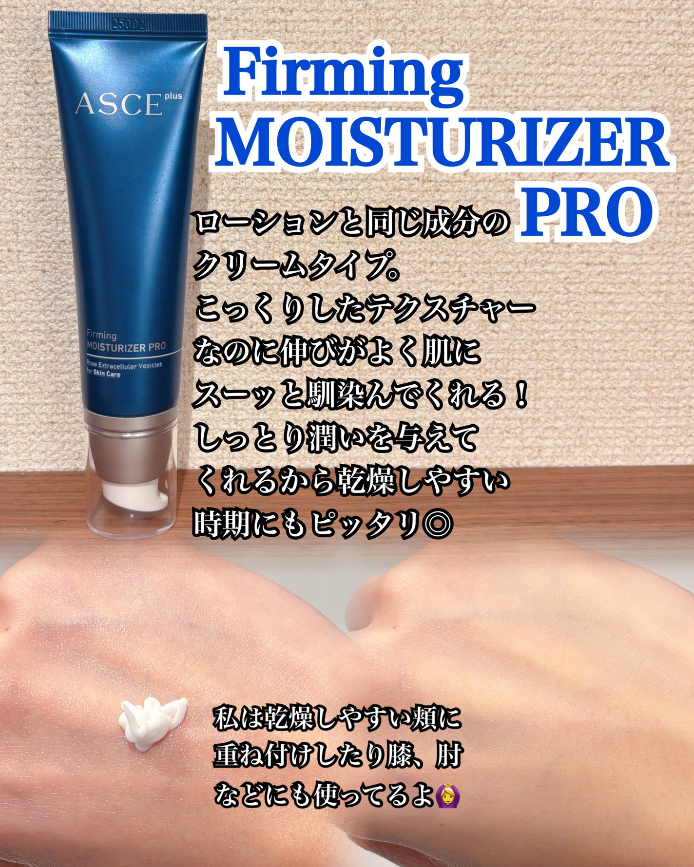 あやか on LIPS 「#PRASCEplus様から頂きました‼️🎁:EXSignal..」(3枚目)