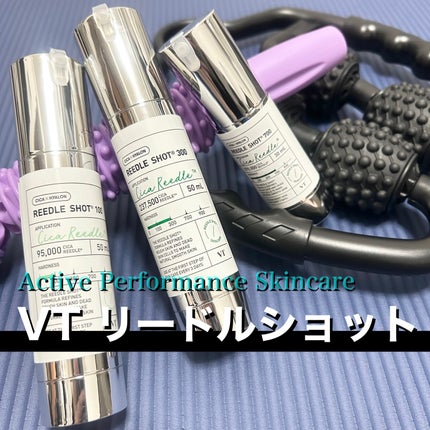 リードルショット100/VT/美容液を使ったクチコミ(1枚目)
