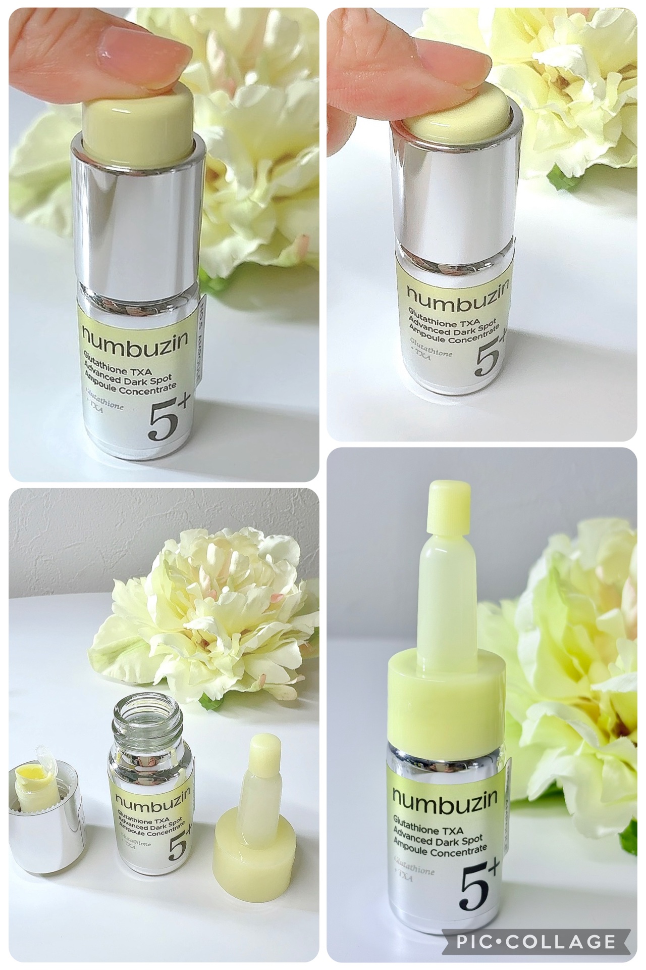 5番 白玉グルタチオンCトーンアップベース SPF50+ PA++++/numbuzin/化粧下地を使ったクチコミ（3枚目）