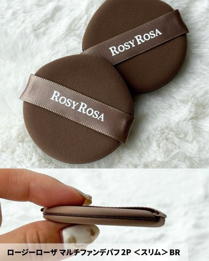 マルチファンデパフ 2P/ロージーローザ/パフ・スポンジを使ったクチコミ(5枚目)