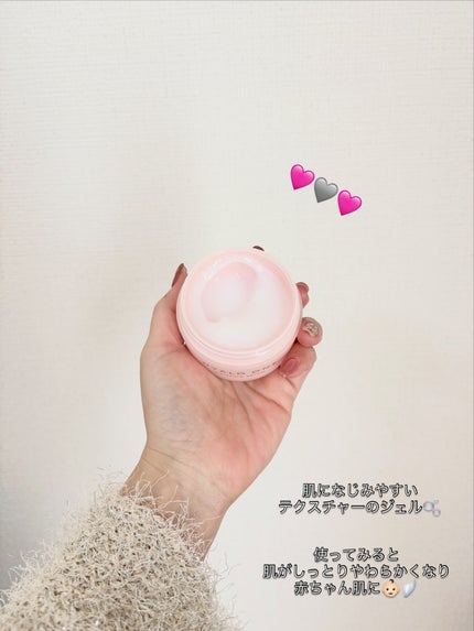 ヒアロワン/キユートピア/オールインワン化粧品を使ったクチコミ(2枚目)