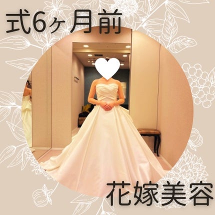 ユースキン/ユースキン/ボディクリームを使ったクチコミ(1枚目)