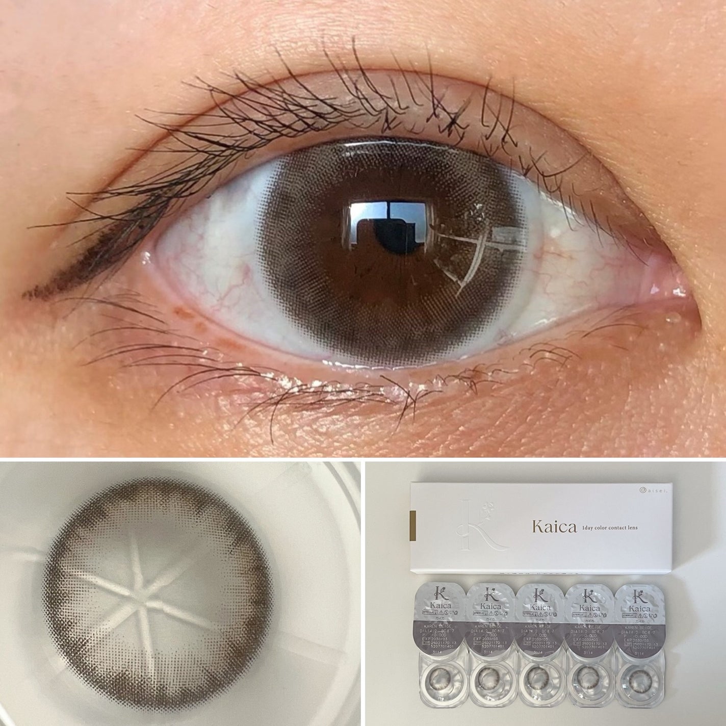 Kaica 1day/Kaica/ワンデー(1DAY)カラコンを使ったクチコミ(1枚目)