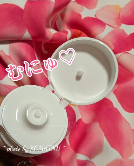 DMT インテンシブフェイシャルクリーム/PHYSIOGEL/フェイスクリームを使ったクチコミ(2枚目)