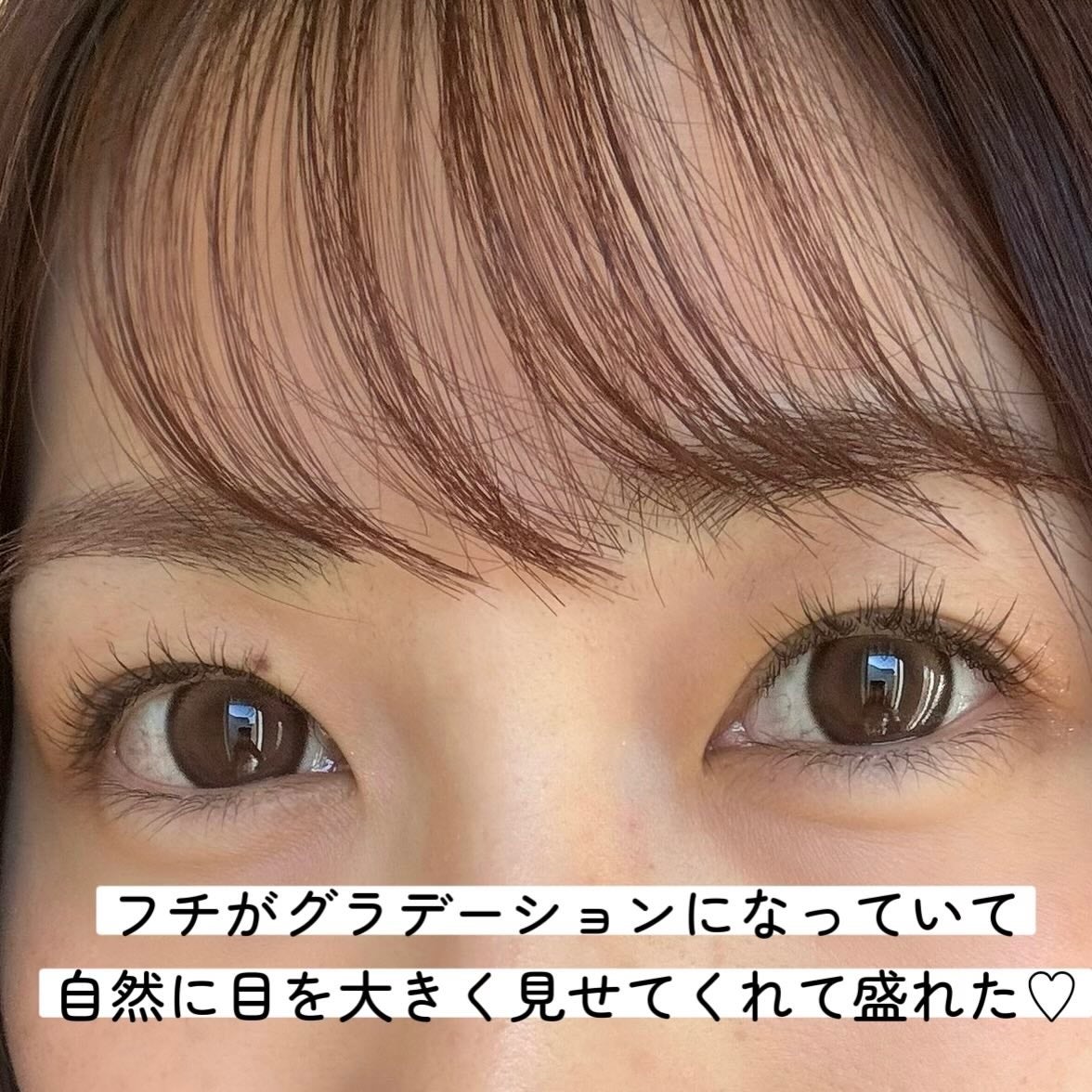 ゆうぴー☁️ on LIPS 「.新カラコンブランド 《Mifée🪽/エクラブラウン》KIH..」(3枚目)