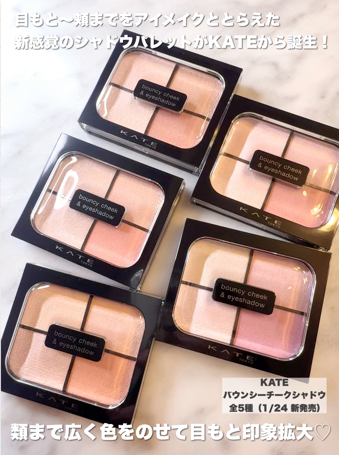 スーパーシャープライナーEX4.0/KATE/リキッドアイライナーを使ったクチコミ（2枚目）