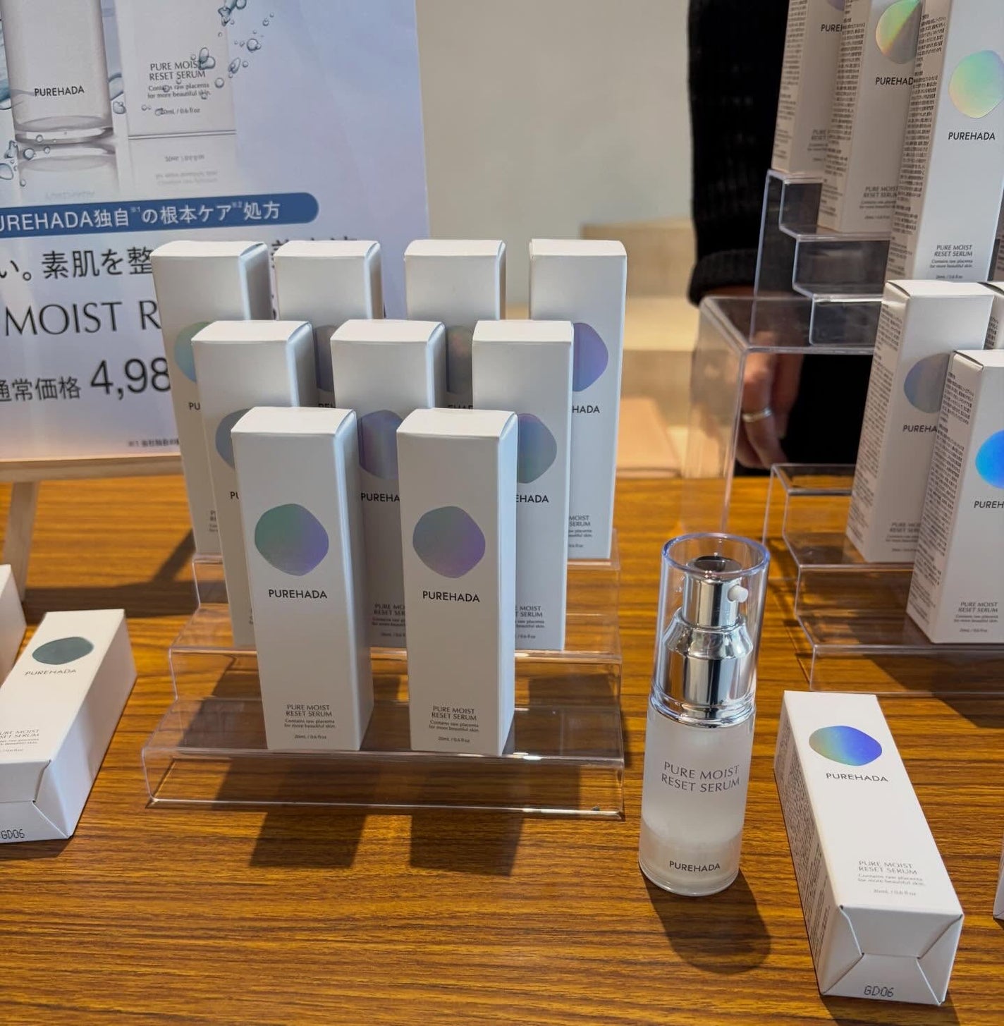 Our leaf パフューム ヘア オイル/La'dor/その他スタイリングを使ったクチコミ(6枚目)