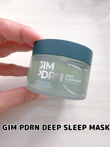 海苔PDRNディープスリープマスク/Isntree/オールインワン化粧品を使ったクチコミ(4枚目)