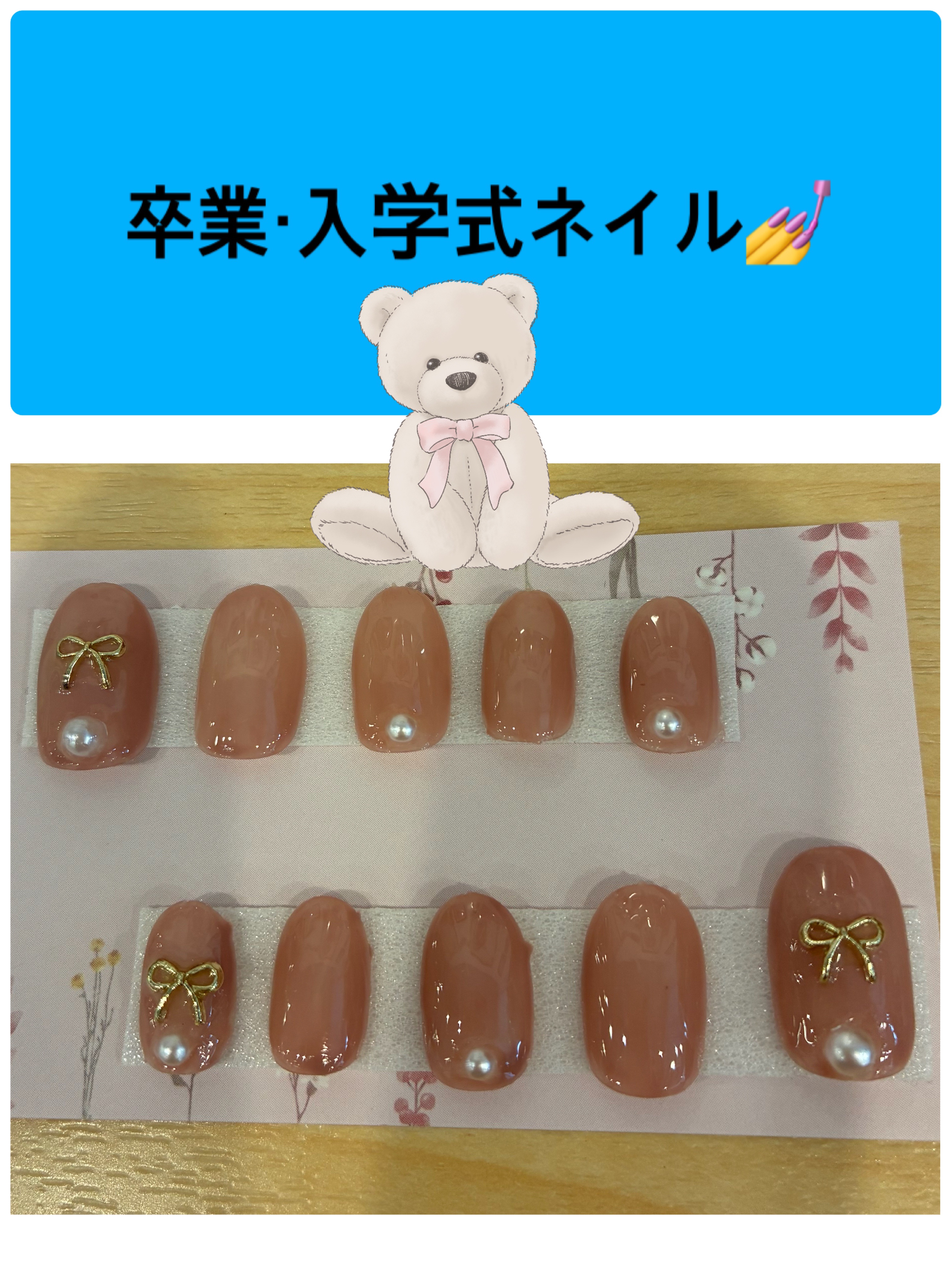 パル カラージェル/キャンドゥ/ジェルネイルを使ったクチコミ（1枚目）