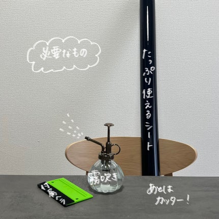 を使ったクチコミ(2枚目)