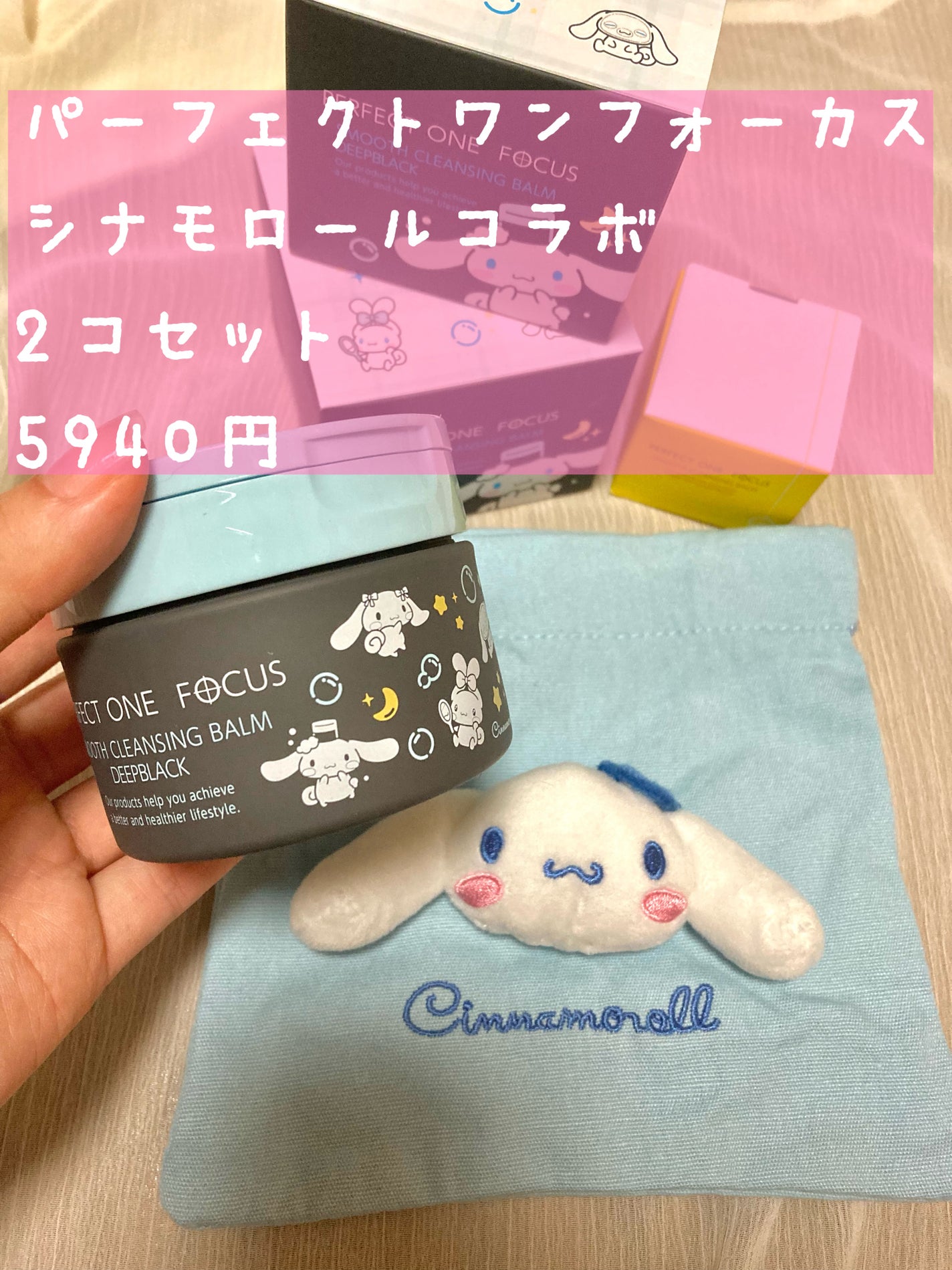 クオルシア カラーシャンプー/クオルシア/市販シャンプーを使ったクチコミ(3枚目)