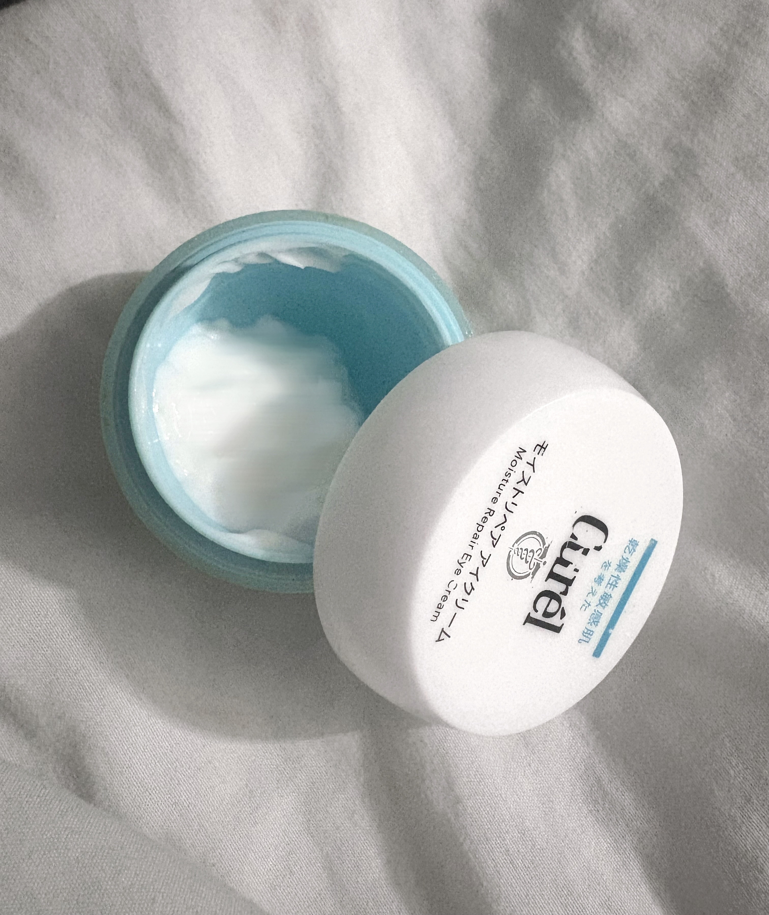 潤浸保湿 モイストリペア アイクリーム/キュレル/アイケア・アイクリームを使ったクチコミ（1枚目）