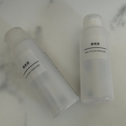 除光液/無印良品/除光液を使ったクチコミ(1枚目)