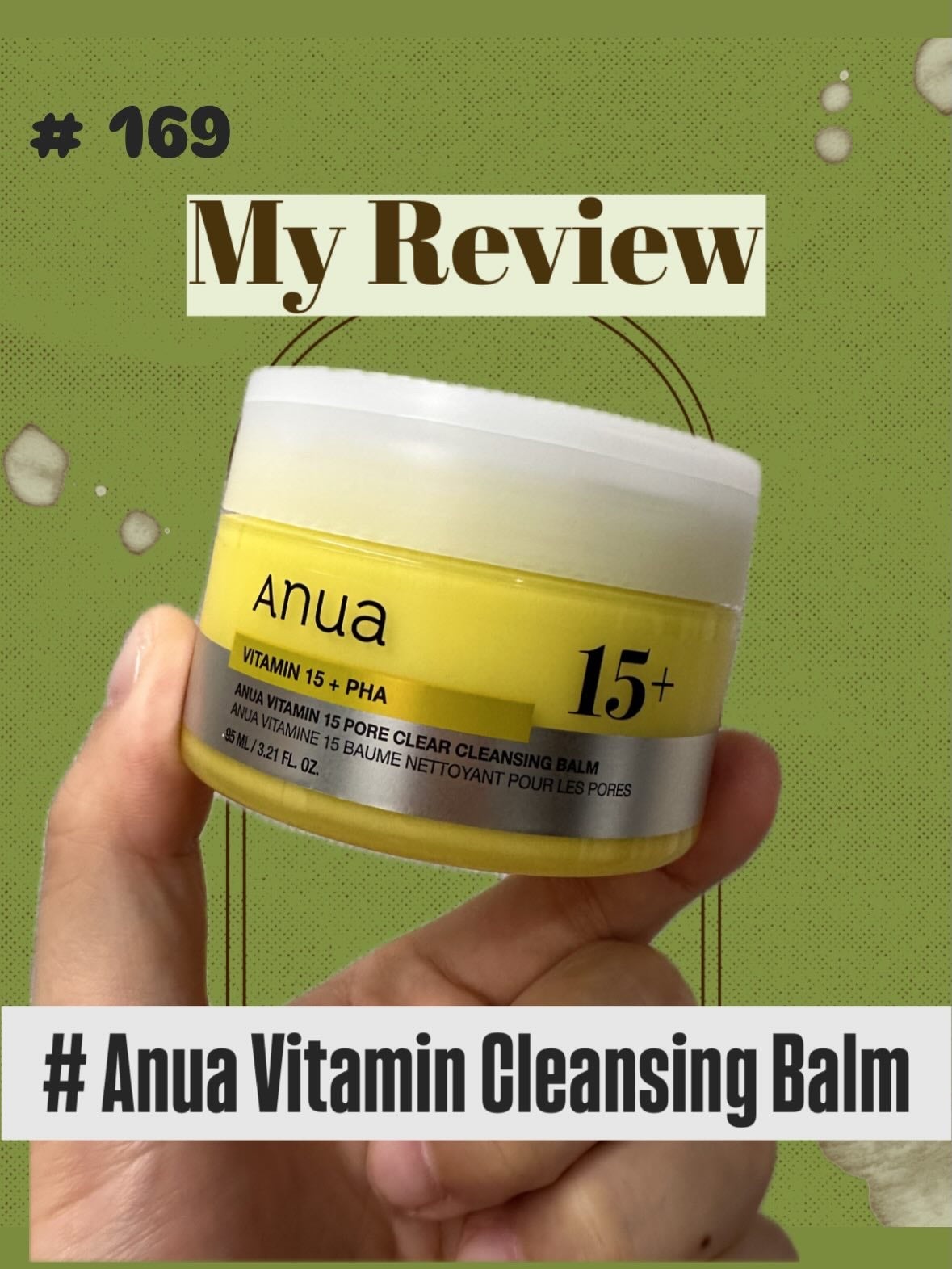 ビタミンCトーンアッププレミッシュパッド/Anua/トナーパッドを使ったクチコミ(1枚目)