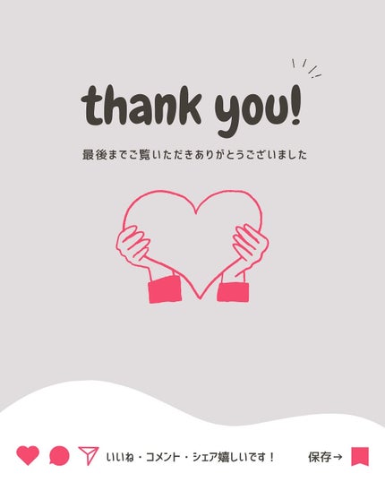 シルク枕カバー/Utukky/ヘアケアグッズを使ったクチコミ(4枚目)