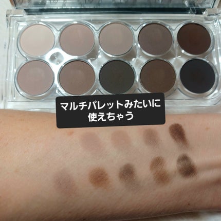 ライトオンアイズシャドウパレット/ルミル/アイシャドウパレットを使ったクチコミ(3枚目)