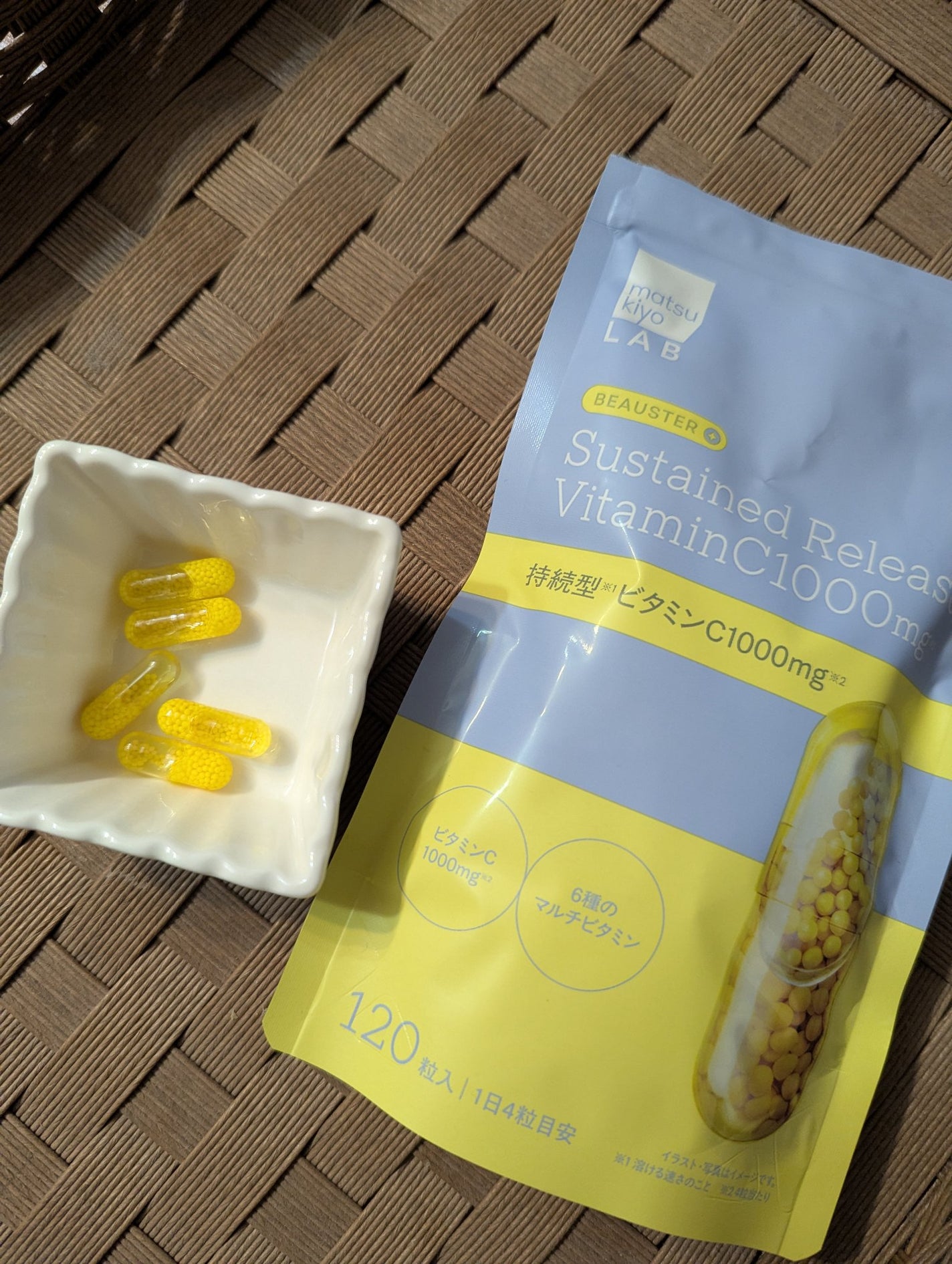 ビュースター 持続型ビタミンC1000/matsukiyo LAB/美容サプリメントを使ったクチコミ(1枚目)