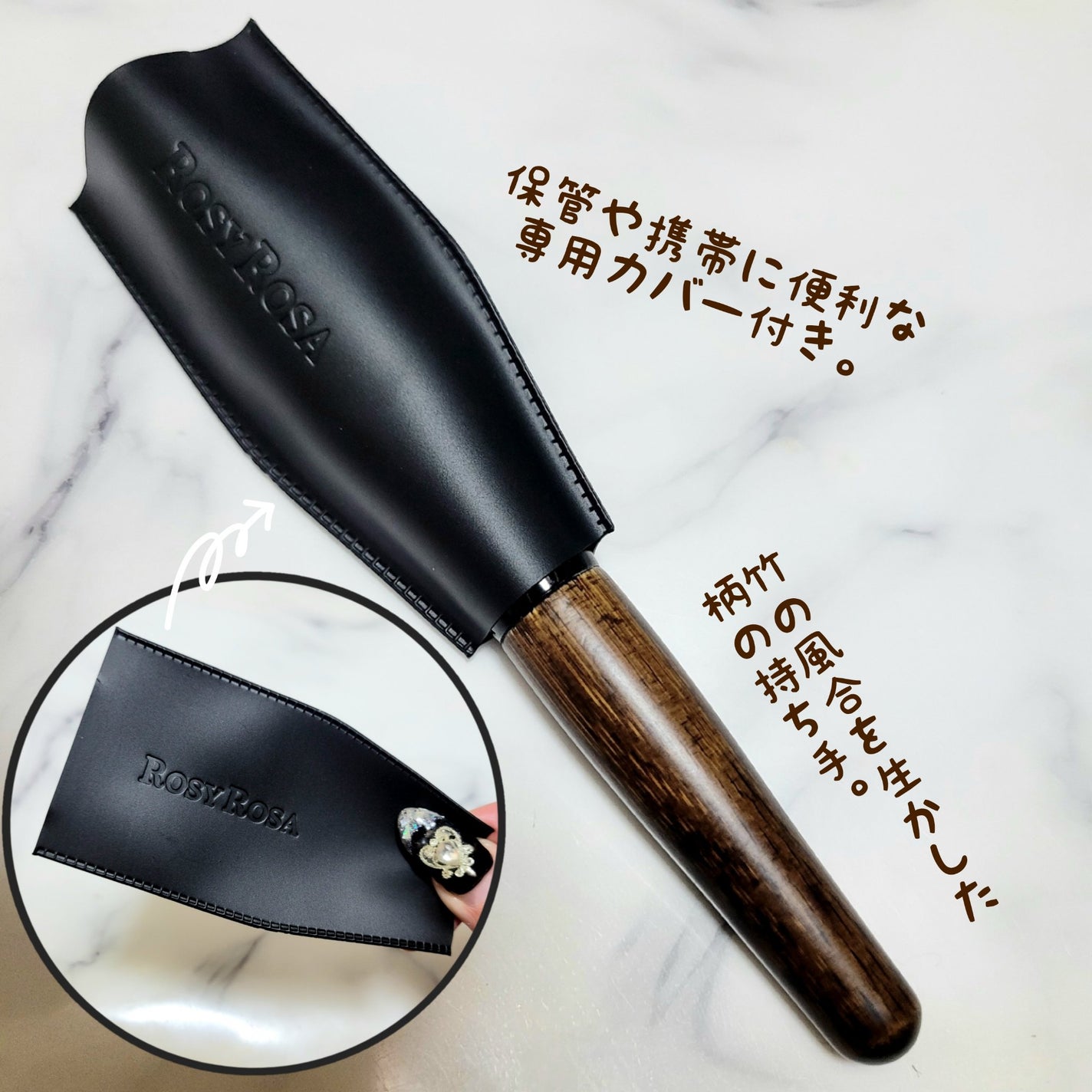 パウダーブラシEX/ロージーローザ/メイクブラシを使ったクチコミ(4枚目)