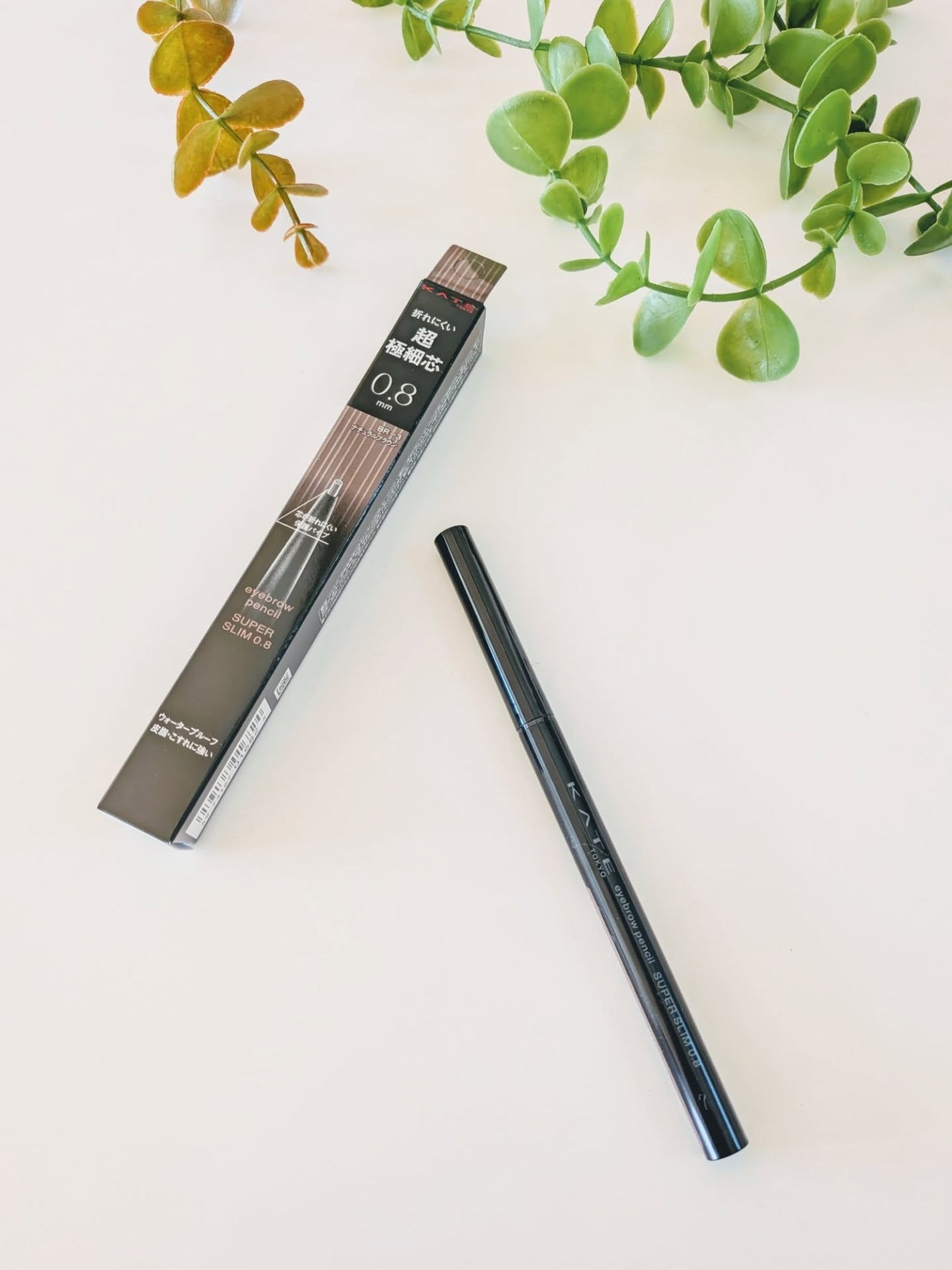 ケイト アイブロウペンシルスーパースリム0.8/KATE/アイブロウペンシルを使ったクチコミ(1枚目)