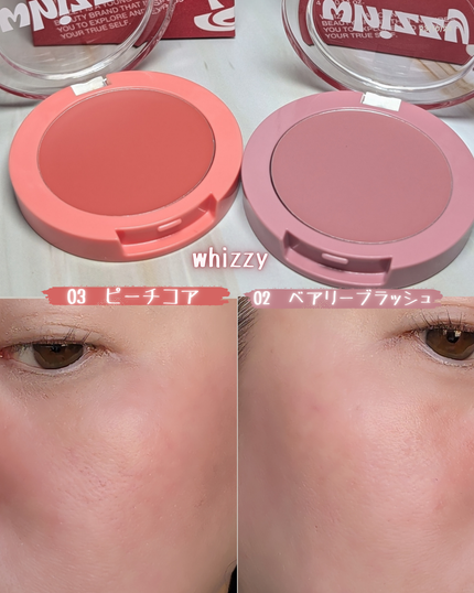 SLICK MOVE LIP&CHEEK/WHIZZY/ãžã§ã«ã»ã¯ãªãŒã ããŒã¯ã䜿ã£ãã¯ãã³ãïŒ3æç®ïŒ