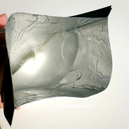 グルタチオンブアンプルマスク/Genabelle/シートマスク・パックを使ったクチコミ(5枚目)