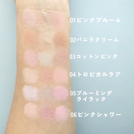 ラブクローバーパレット/2aN/アイシャドウパレットを使ったクチコミ(3枚目)