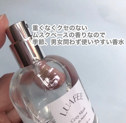 を使ったクチコミ(3枚目)