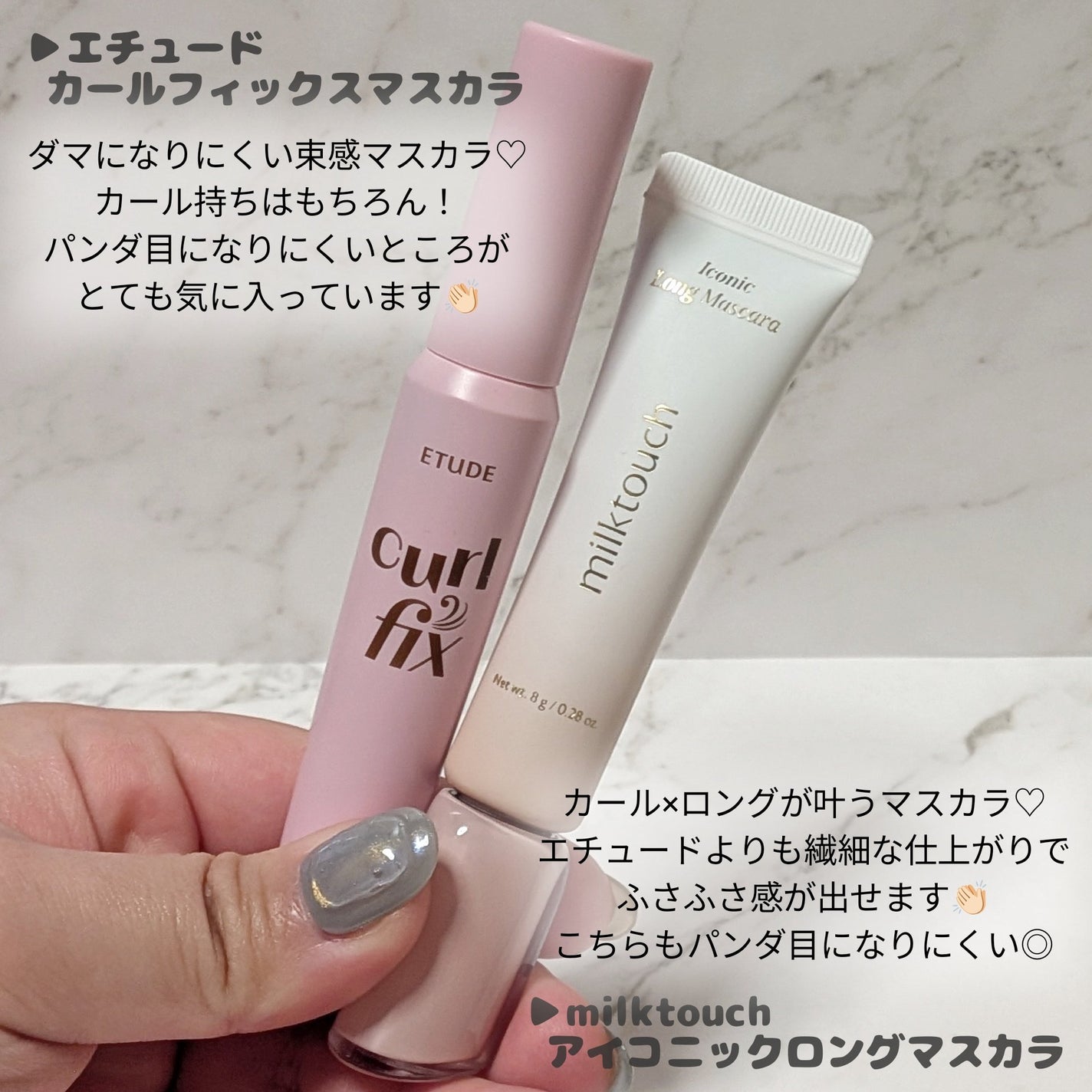 ヴォワールコレクチュールn/クレ・ド・ポー ボーテ/化粧下地を使ったクチコミ(9枚目)