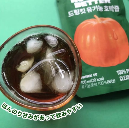 ã䜿ã£ãã¯ãã³ãïŒ3æç®ïŒ