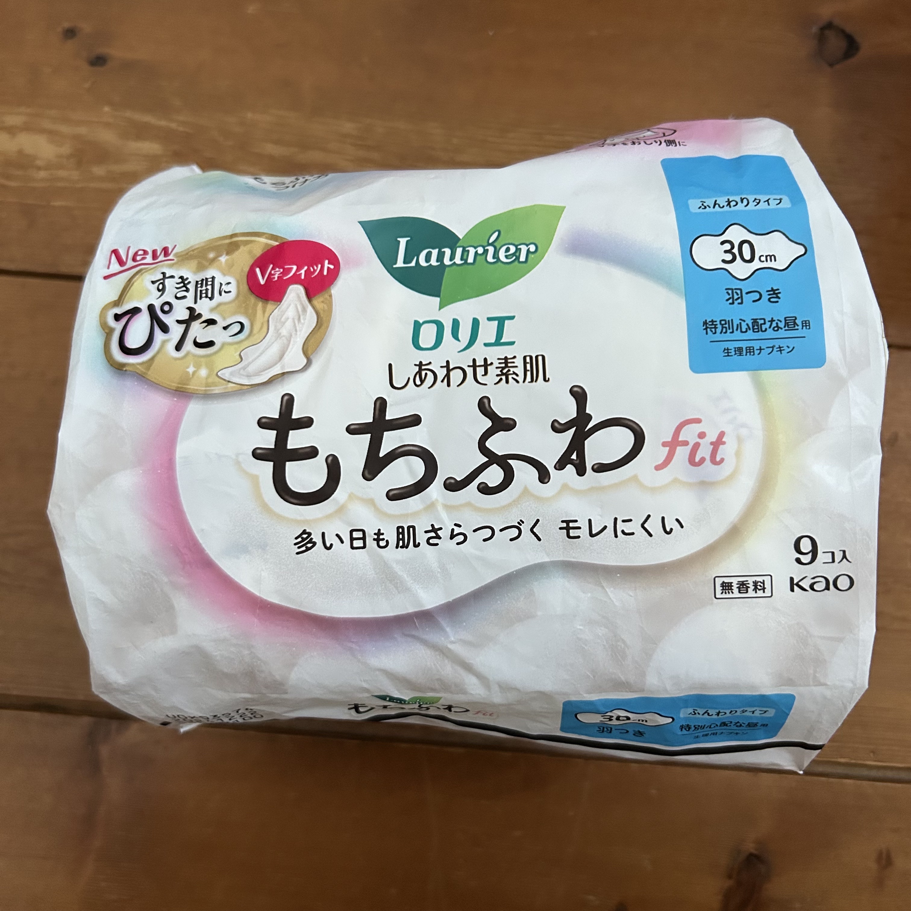 ロリエ もちふわ fit 30cm羽つき 9コ入 (医薬部外品 )/ロリエ/ナプキンを使ったクチコミ（1枚目）