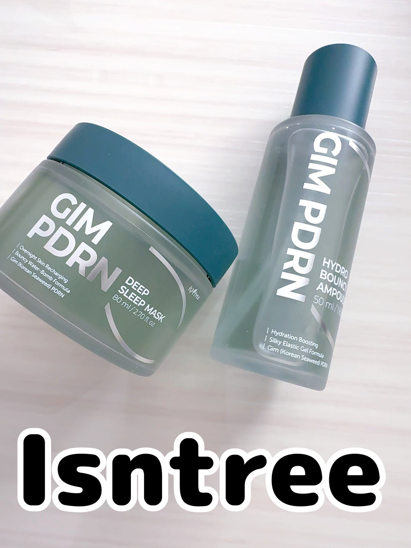 海苔PDRNディープスリープマスク/Isntree/オールインワン化粧品を使ったクチコミ(1枚目)