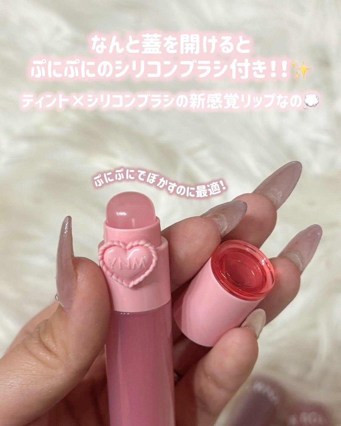 ð·æéå¶ð·ã³ã¹ã¡ãªã¿ã¯ on LIPS ãInsatagramãã£ãŒã次絶察ã«ããºãïŒïŒïŒïŒæåŒ·ã«å¯æã..ãïŒ5æç®ïŒ