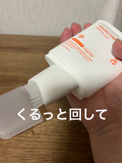 グローターンヘアアンプル/リリーイブ/頭皮ローションを使ったクチコミ(4枚目)