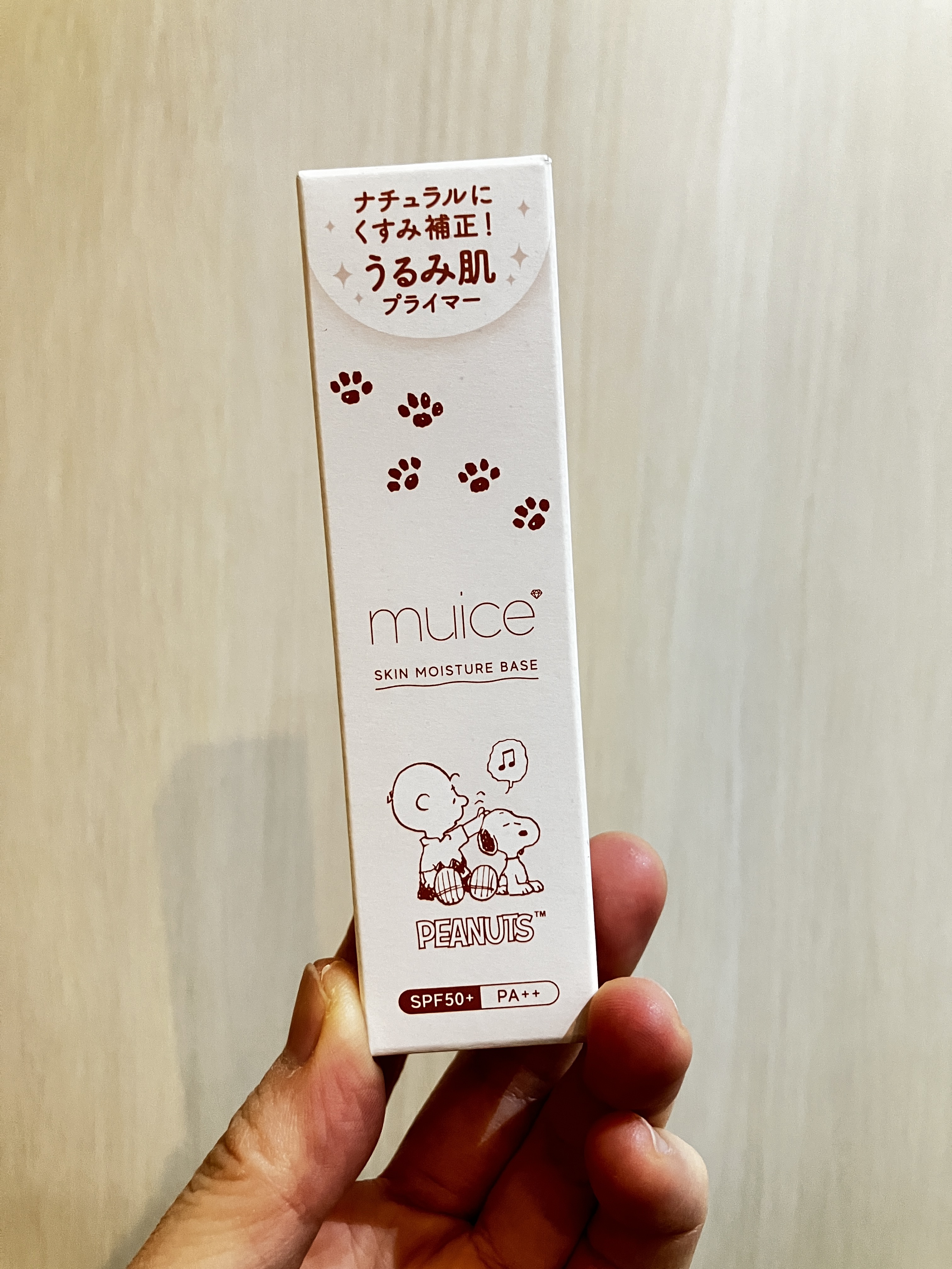 ミュアイス デイリースキンプライマー/muice/化粧下地を使ったクチコミ（2枚目）