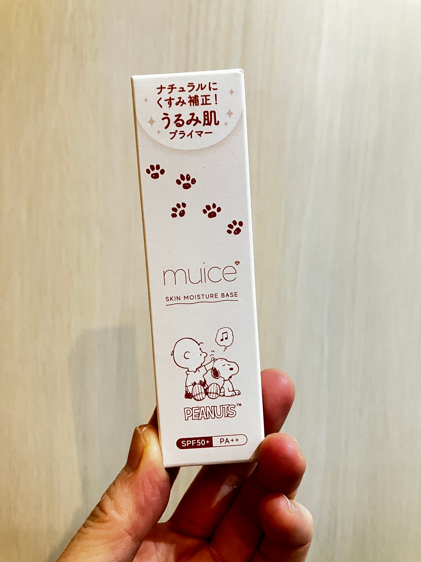 ミュアイス デイリースキンプライマー/muice/化粧下地を使ったクチコミ(2枚目)