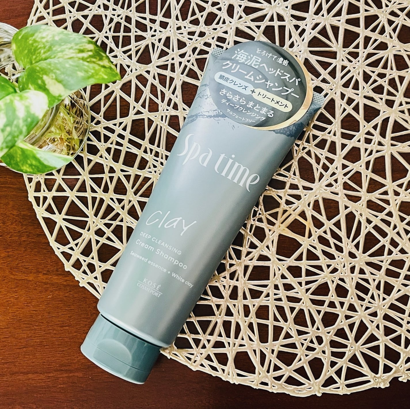 スパタイム クリームシャンプー (ディープクレンジング)/Spa time/市販シャンプーを使ったクチコミ(2枚目)