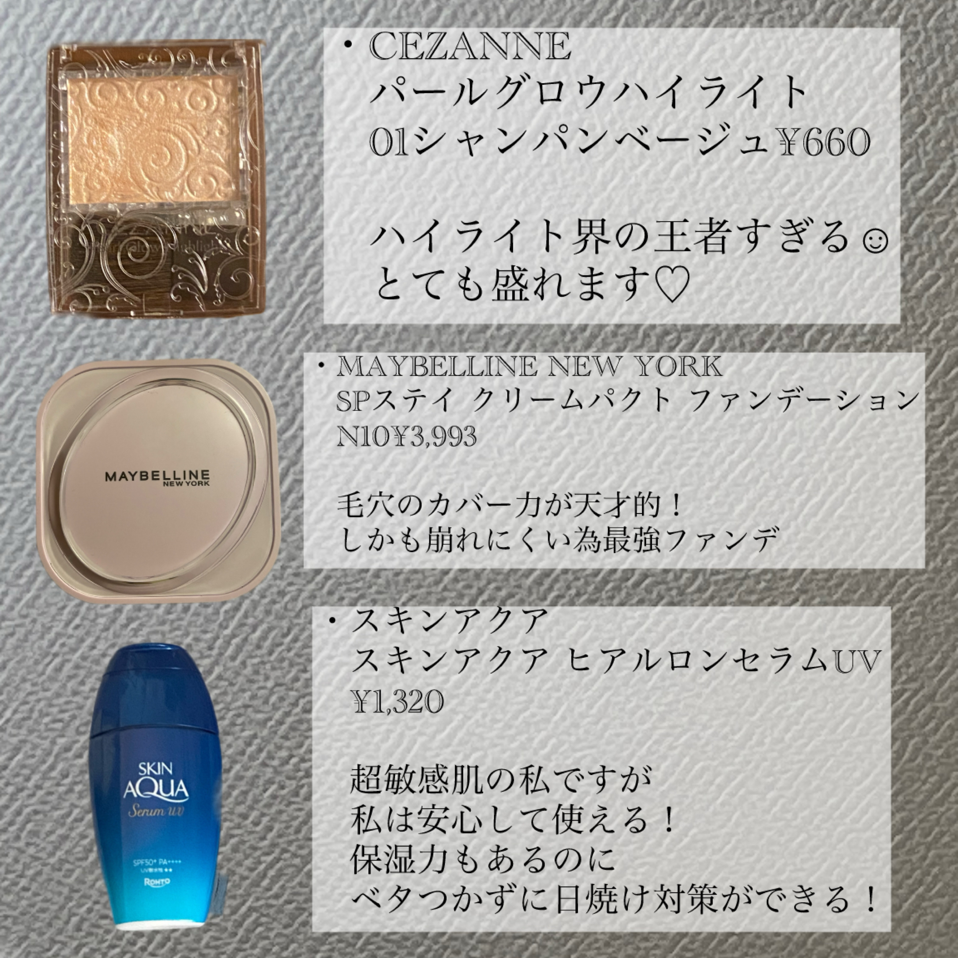 ペトロリューム ジェリー リップ レギュラー 10g/ヴァセリン/リップクリームを使ったクチコミ（2枚目）
