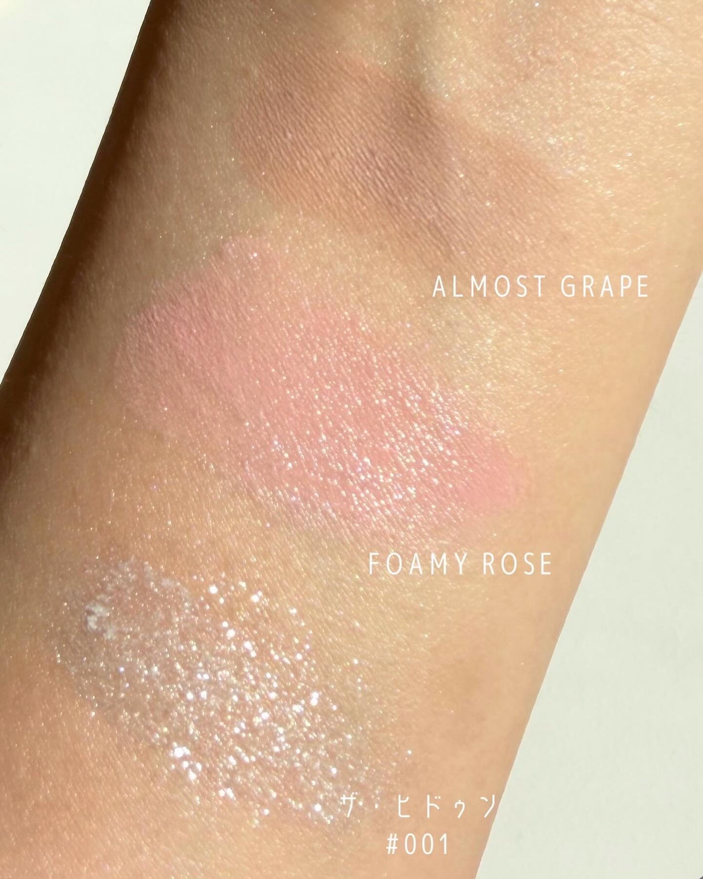 マイフェイブピースアイシャドウ/HOLIKA HOLIKA/単色アイシャドウを使ったクチコミ(3枚目)