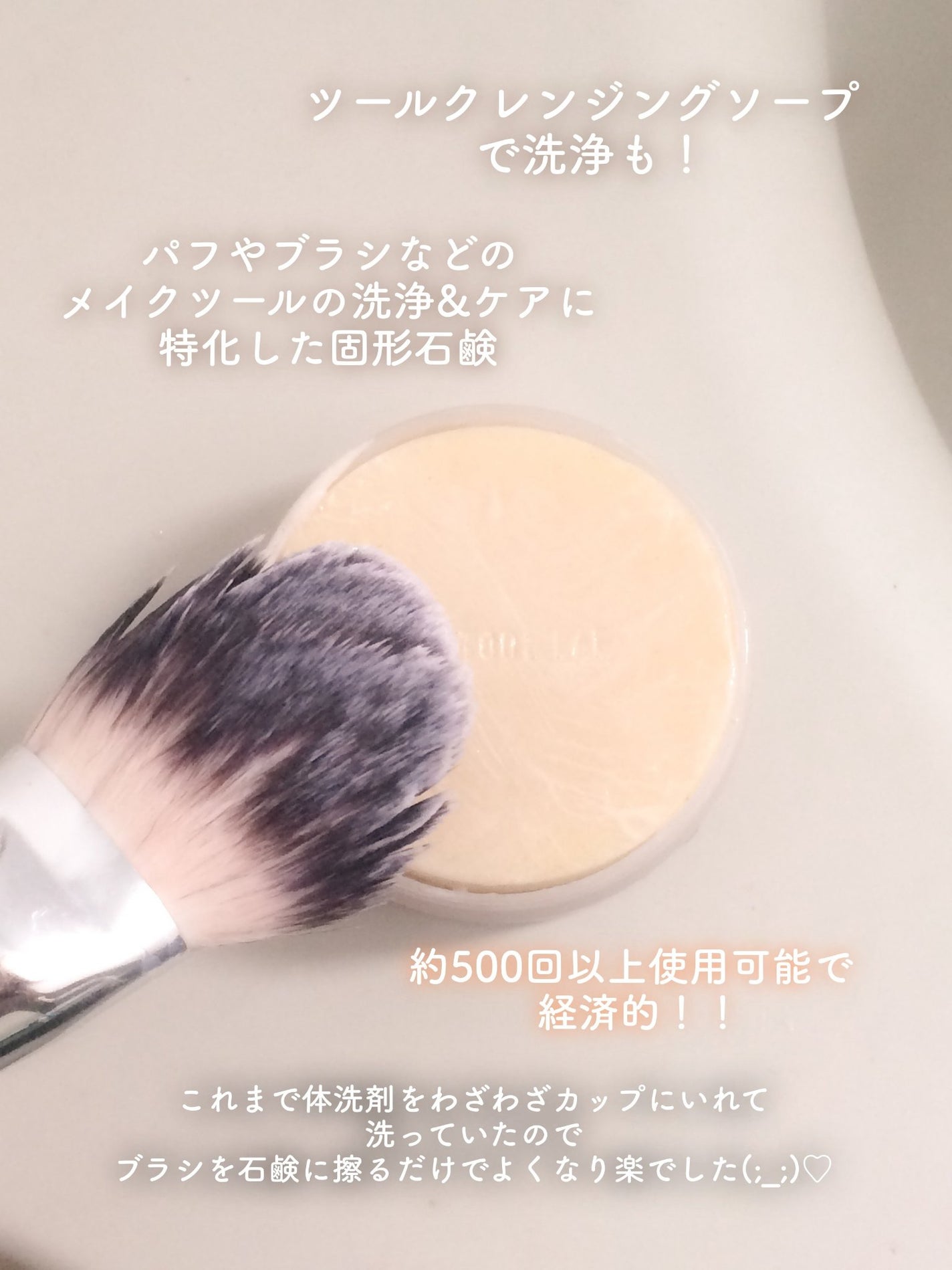 ann. on LIPS 「THETOOLLABから登場した「ツールマグネットスライターツ..」(5枚目)