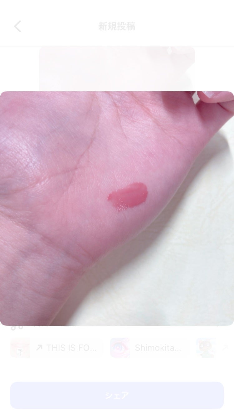 ザ ジューシーラスティングティント/rom&nd/リップティントを使ったクチコミ(2枚目)