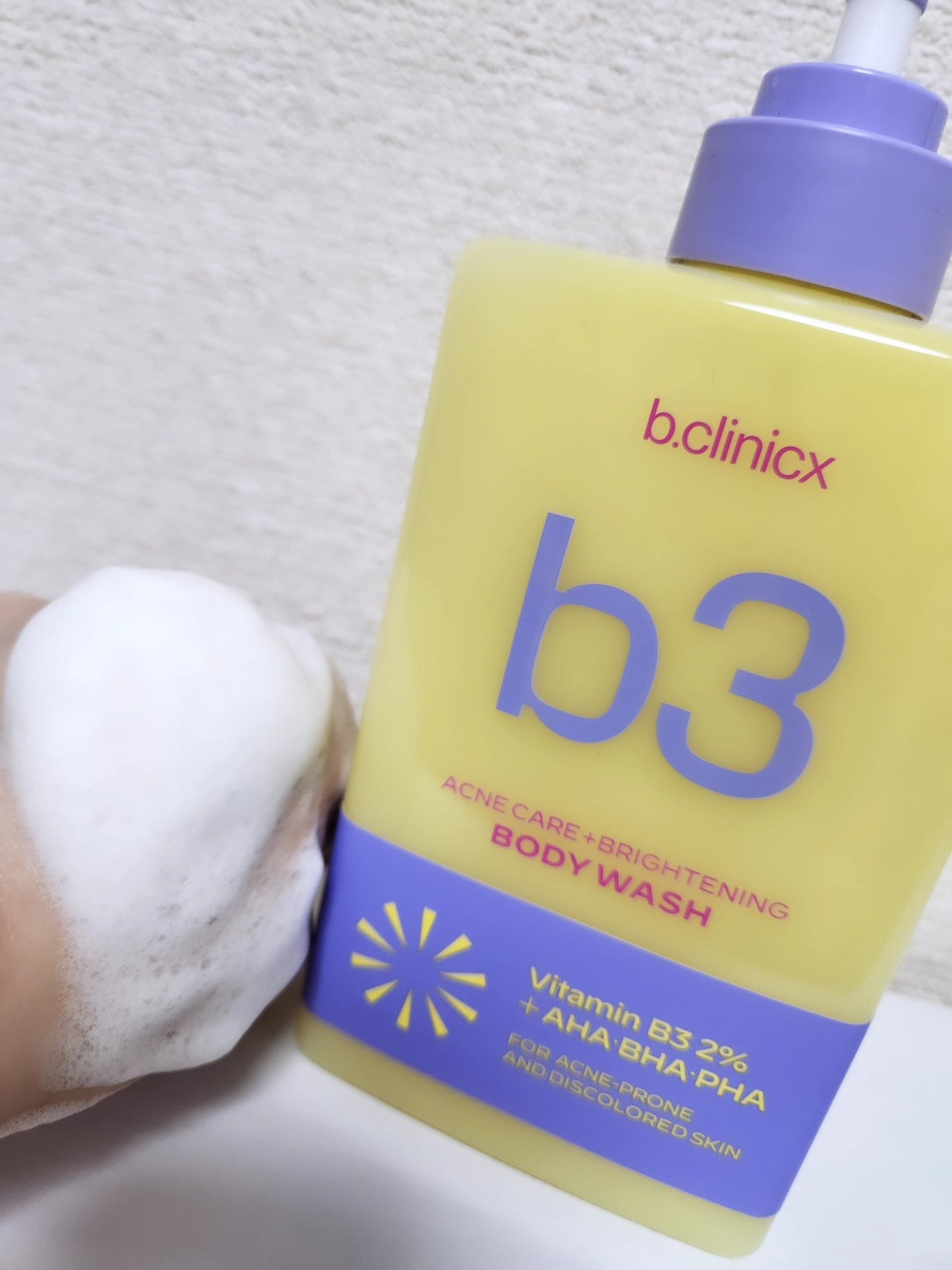 ナイアシンアミド 5% ボディローション/b.clinicx/ボディローションを使ったクチコミ(5枚目)