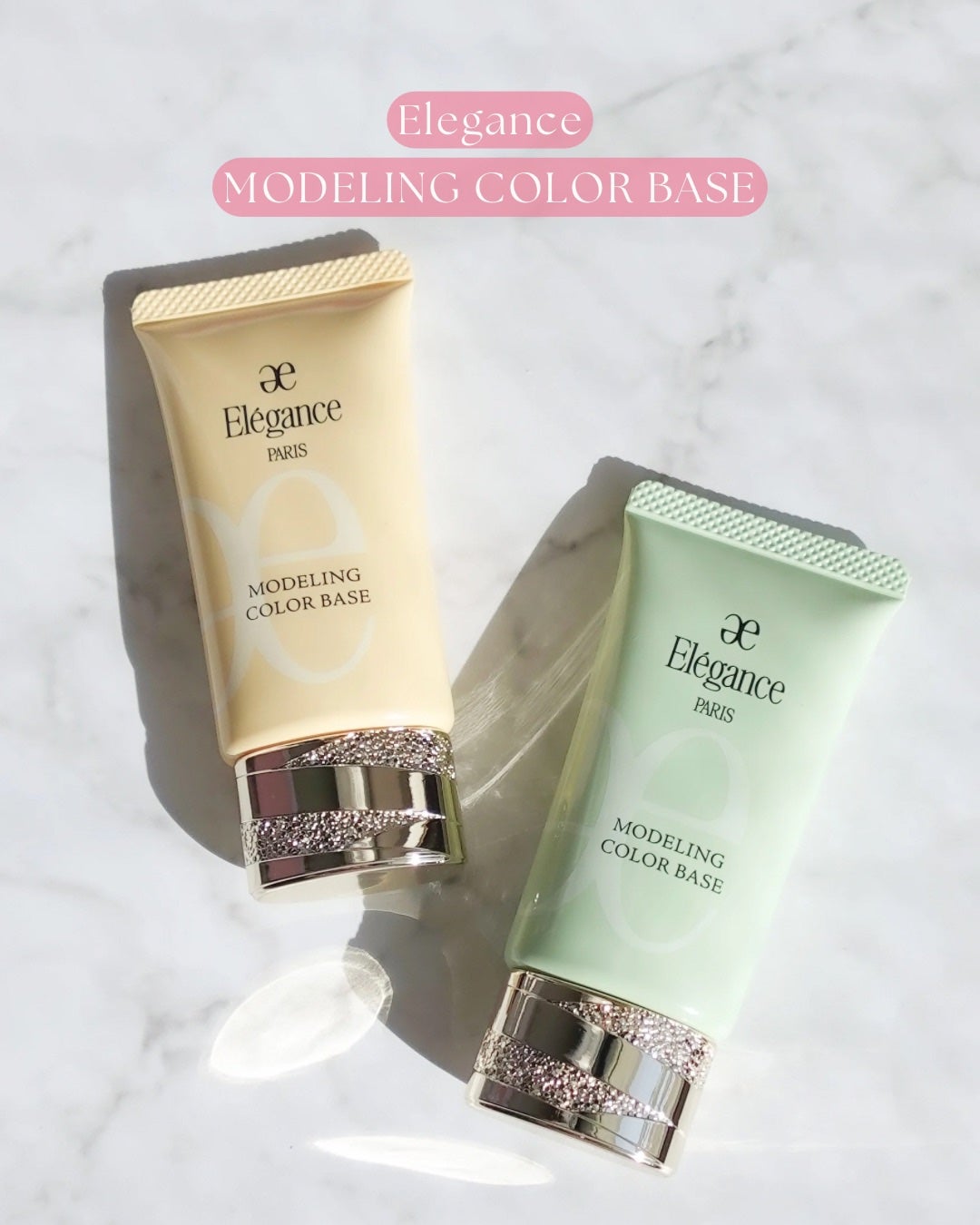 エレガンス モデリング カラーベース/Elégance/化粧下地を使ったクチコミ(2枚目)