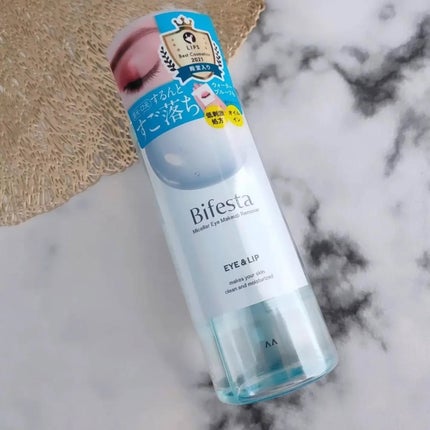 ミセラーアイメイクアップリムーバー/ビフェスタ/ポイントメイクリムーバーを使ったクチコミ(8枚目)