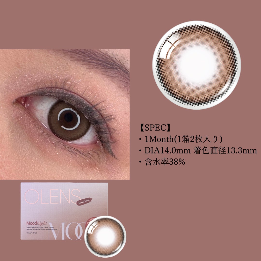 Moodnight 1Month/OLENS/カラーコンタクトレンズを使ったクチコミ(4枚目)