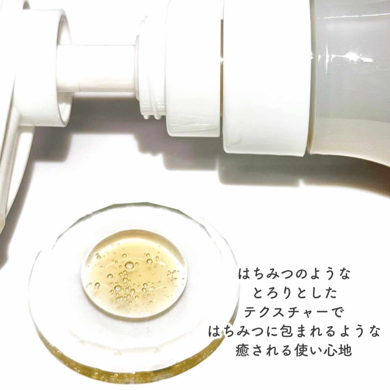 ボディウォッシュ BEE HUG インペリアルブルー/HACCI/ボディソープを使ったクチコミ(5枚目)