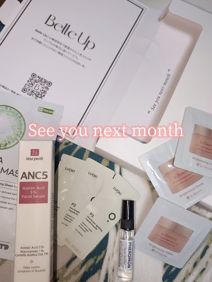 BelleUp/BelleUp/その他を使ったクチコミ(9枚目)